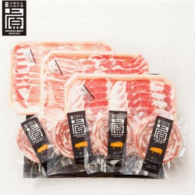 ふるさと納税 豊見城市 あぐーしゃぶしゃぶセット+ロールステーキ | 