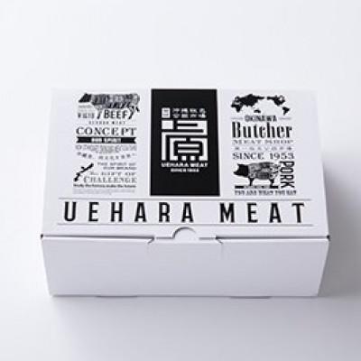 ふるさと納税 豊見城市 あぐーしゃぶしゃぶセット+ロールステーキ |  | 01