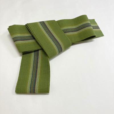 ふるさと納税 豊見城市 《ウージ染め》手織り角帯の画像