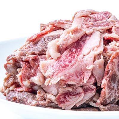 ふるさと納税 日出町 おおいた和牛 切り落とし (300g)×3パック |  | 02