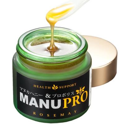 ふるさと納税 大仙市 [健康Wパワー]マヌプロ(調整プロポリス)1個