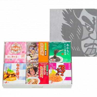 ふるさと納税 青森市 食べきりサイズ6種セット
