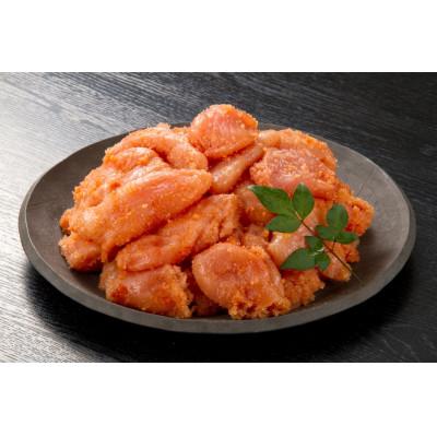 ふるさと納税 那珂川市 訳アリ!!辛子明太子切れコロ 1kg[無着色]
