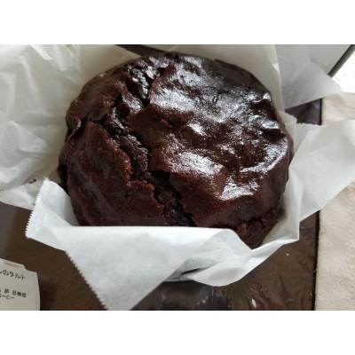 ふるさと納税 松山市 米粉の恵みVeganパウンド&amp;ガトーショコラ