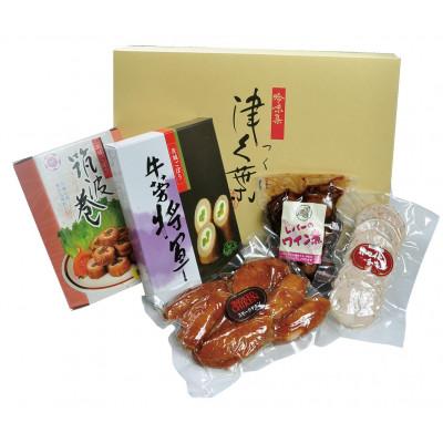 ふるさと納税 常総市 吟味集津久葉[華]筑波巻入り詰め合わせ[茨城県優良県産品]
