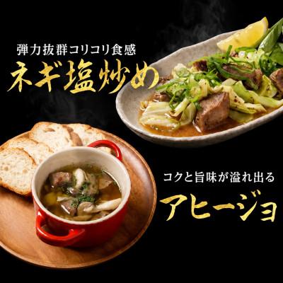 ふるさと納税 水上村 【訳あり】牛タン　先コロコロカット　2.0kg(400g×5P)　(水上村) |  | 03
