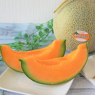 ふるさと納税 南富良野町 [2026年出荷]富良野メロン 秀品 赤肉約2kg×2玉(南富良野町)