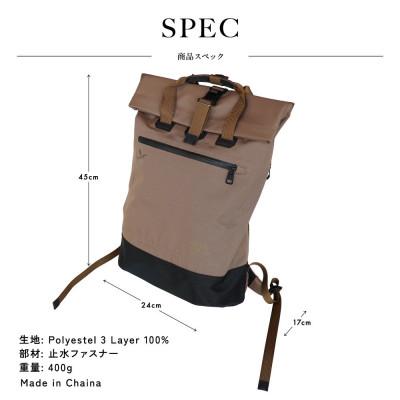 ふるさと納税 鎌倉市 【鎌倉天幕】× AS2OV 2Way・透湿防水Cordura ロールパック 20L KTM-ASRSの画像