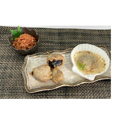 ふるさと納税 増毛町 はますいのおつまみセット