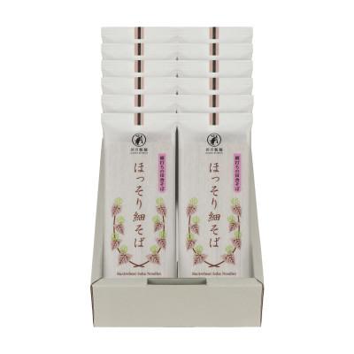 ふるさと納税 寒河江市 卯月製麺のほっそり細そば　　12入　　012-F-UZ002 |  | 01