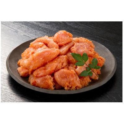 ふるさと納税 粕屋町 訳アリ!!辛子明太子切れコロ 1kg[無着色](粕屋町)