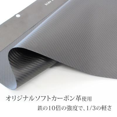 ふるさと納税 長野市 hide k 1896 ソフトカーボン 本革ラージトートバッグ ブラックの画像