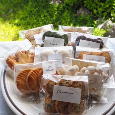 ふるさと納税 南知多町 confiserie.mのおすすめ焼菓子10種類詰め合わせ