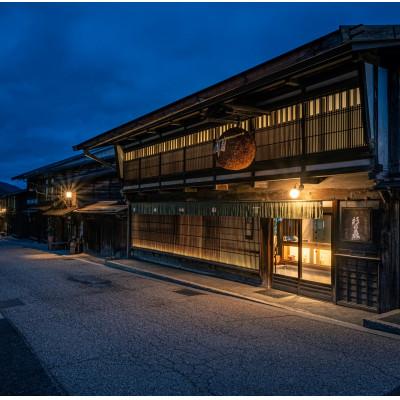ふるさと納税 塩尻市 BYAKU Naraiの宿泊ギフト券(10万円分)