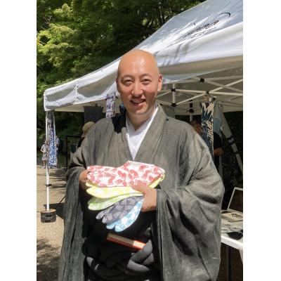 ふるさと納税 丹波篠山市 青山足袋(半足袋、商標登録済こはぜ2枚付き)カラー:黒色(24.0cm) |  | 03