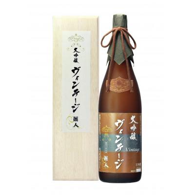 ふるさと納税 諏訪市 信州諏訪市産 大吟醸ヴィンテージ20年貯蔵1800ml / 麗人酒造