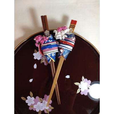 ふるさと納税 高松市 箸カバー 着物ドールリウム(R)