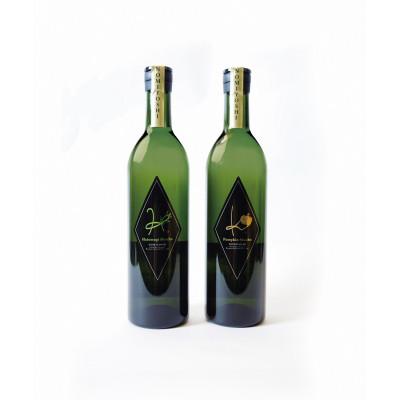 ふるさと納税 能美市 のみよし かぼちゃ焼酎&amp;はと麦焼酎セット