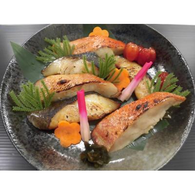 ふるさと納税 釜石市 麻生三陸のリアスの恵みシリーズ 西京漬け詰合せ(2種6切/銀鱈・金目鯛)
