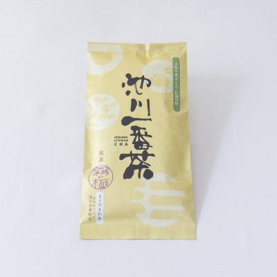 ふるさと納税 仁淀川町 池川茶業組合の煎茶詰め合わせ