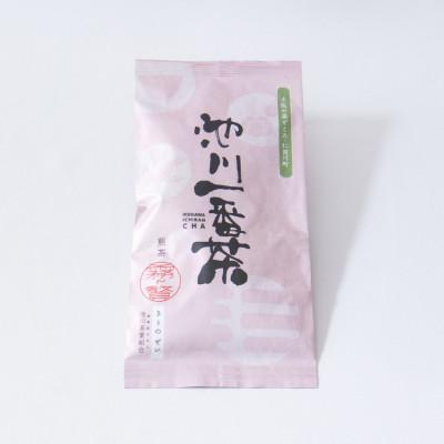 ふるさと納税 仁淀川町 池川茶業組合の煎茶詰め合わせ