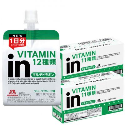ふるさと納税 三島市 森永製菓 inゼリー マルチビタミン 12個入り 2-B