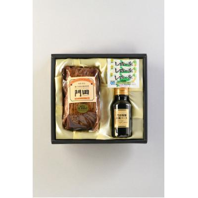 ふるさと納税 松山市 [無地のし付き]レストラン門田特製 ローストビーフ(モモ)500g 西洋わさび付