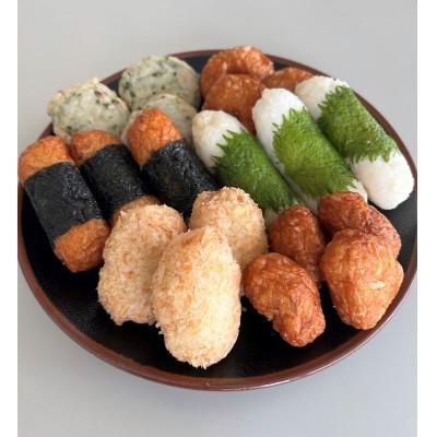 ふるさと納税 山陽小野田市 長州揚バラエティセット