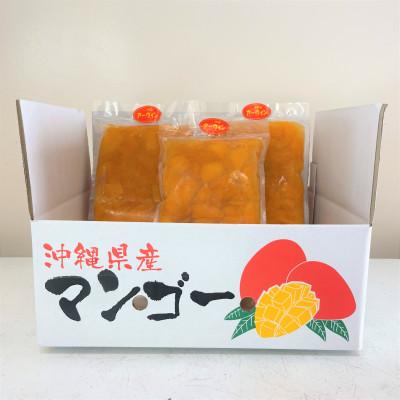 ふるさと納税 今帰仁村 <生産者応援・普通冷凍>加工向け今帰仁産