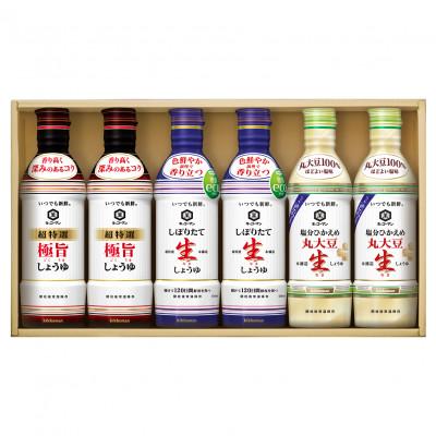 ふるさと納税 野田市 キッコーマン生しょうゆ3種セット G004 : Yahoo