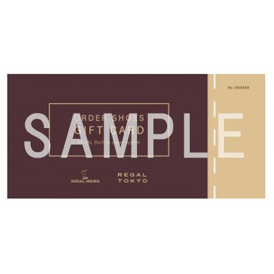 ふるさと納税 加茂市 リーガルのパターンオーダーシューズ ギフトカード Built to order system専用