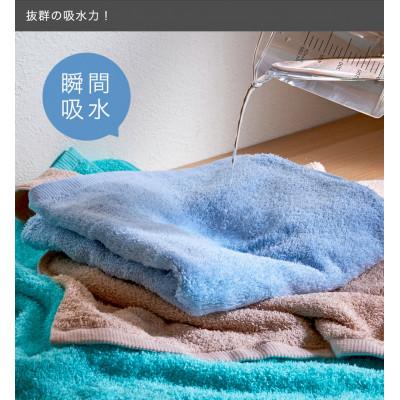 ふるさと納税 泉南市 ●【日本製】ホテルスタイル バスタオル　ホワイト 9枚セット_2