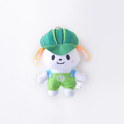 ふるさと納税 稲敷市 稲敷市公式ゆるキャラ マスコットキャラクター