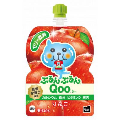 ふるさと納税 土浦市 ミニッツメイド QOOぷるんぷるん りんごパウチ125g×30個入