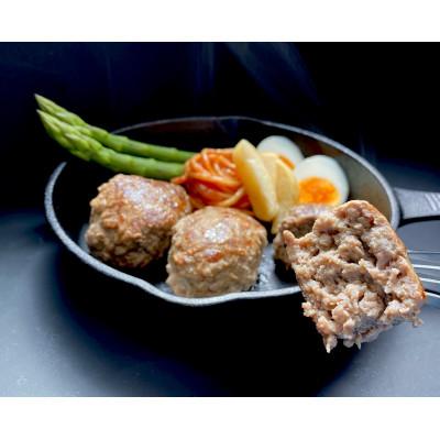 ふるさと納税 八雲町 [のし付]食べくらべたくなる! 3種の生ハンバーグ 80g×12個 計960g 食感の違いを堪能!