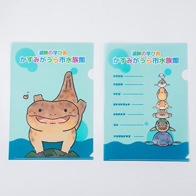 ふるさと納税 かすみがうら市 かすみがうら市水族館優待券とオリジナルハンカチ&クリアファイル |  | 03