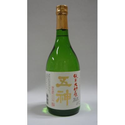 ふるさと納税 五條市 五神 純米大吟醸 備前雄町DX 720ml×1本