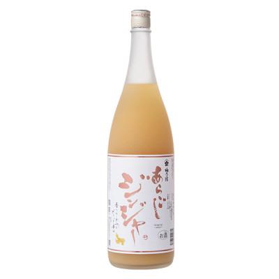 ふるさと納税 葛城市 梅乃宿 あらごしジンジャー 1800mL