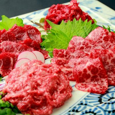 ふるさと納税 多良木町 鮮馬刺しスライス4種バラエティーセット(多良木町)