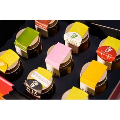 ふるさと納税 大垣市 【国産】グラデーションハニー(90g各1本)の画像