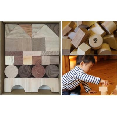 ふるさと納税 八潮市 木のおもちゃ「材木店が作った積み木」