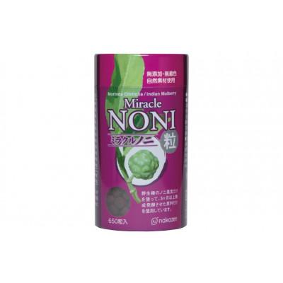 ふるさと納税 南城市 ミラクルノニ粒 650粒