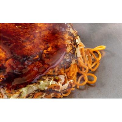 ふるさと納税 府中市 2枚セットそば肉玉シングル(辛麺)