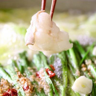 ふるさと納税 竹田市 塩とんこつもつ鍋セット2〜3人前