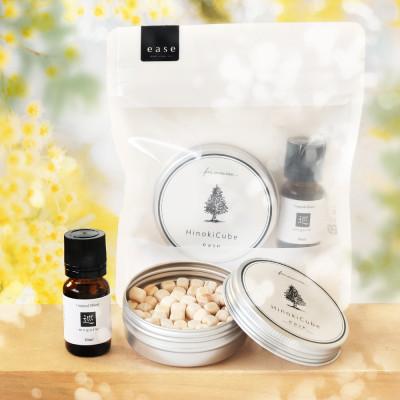 ふるさと納税 尾張旭市 ease巡ブレンド&amp;ひのきキューブ(アロマブレンドオイル+芳香器具)