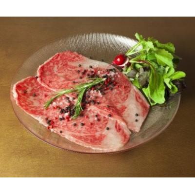 ふるさと納税 基山町 佐賀県産和牛生ハムセット