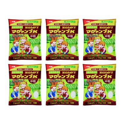 ふるさと納税 上郡町 マグァンプK中粒2.5kg×6袋
