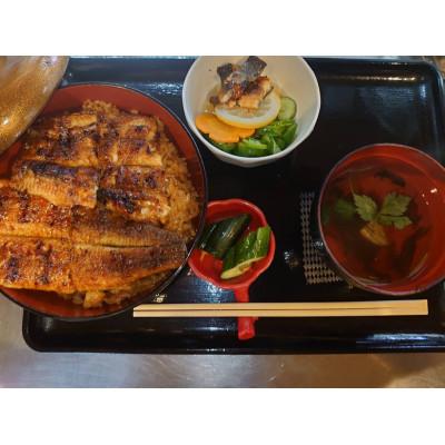 ふるさと納税 天理市 天理 うなぎのみしまや 商品券　2500円分_2