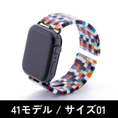 ふるさと納税 鯖江市 エアバングル/モザイクカラー 41モデル サイズ 01