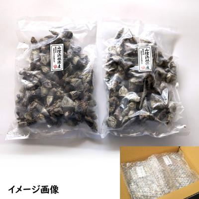 ふるさと納税 新温泉町 亀の手　大サイズ　500g×2袋　計1kg　兵庫県新温泉町　 |  | 03